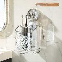 Thumbnail for Light Luxury Style Glacier Pattern Suction Cup Shelf